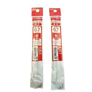 Pentel 2 Red EnerGel 0.7 Ballpoint Pen Refill LR7 XLR7-B